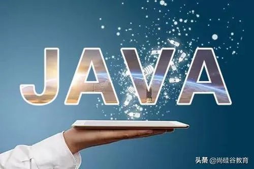 java程序员培训要学多久才可以？