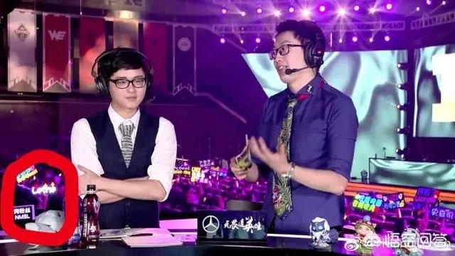 《英雄联盟》常规赛收官战RNG战胜JDG，现场粉丝有什么亮点？