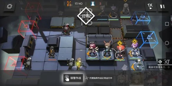 《明日方舟》2-5三星通关攻略 明日方舟2-5怎么打