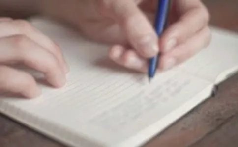 必须跨过这道坎作文