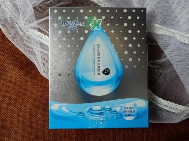 薇风是什么牌子?薇风面膜怎么样?