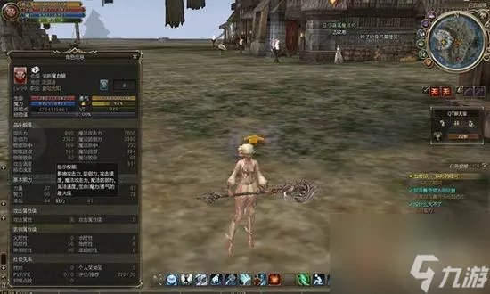 新天堂2翼人职业技能详解 翼人族新职业介绍