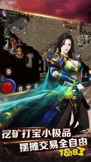 传奇世界sf1.76开服表 传奇世界sf1.76新服