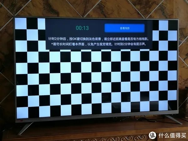 长虹液晶电视质量好不好