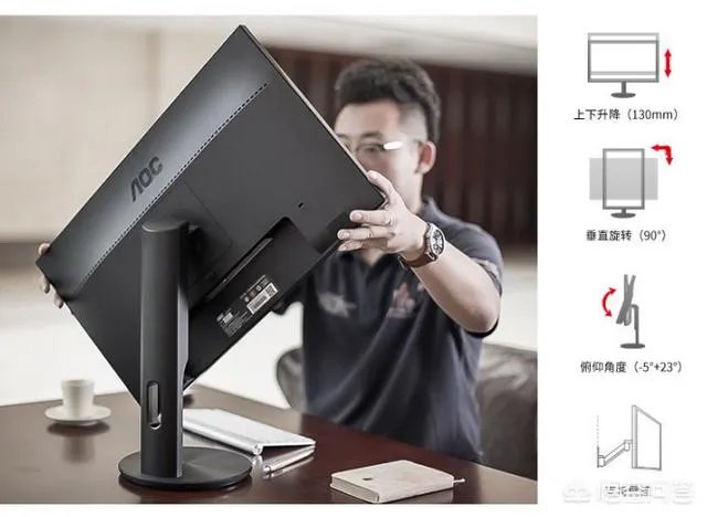 窄边框显示器有哪些品牌推荐？