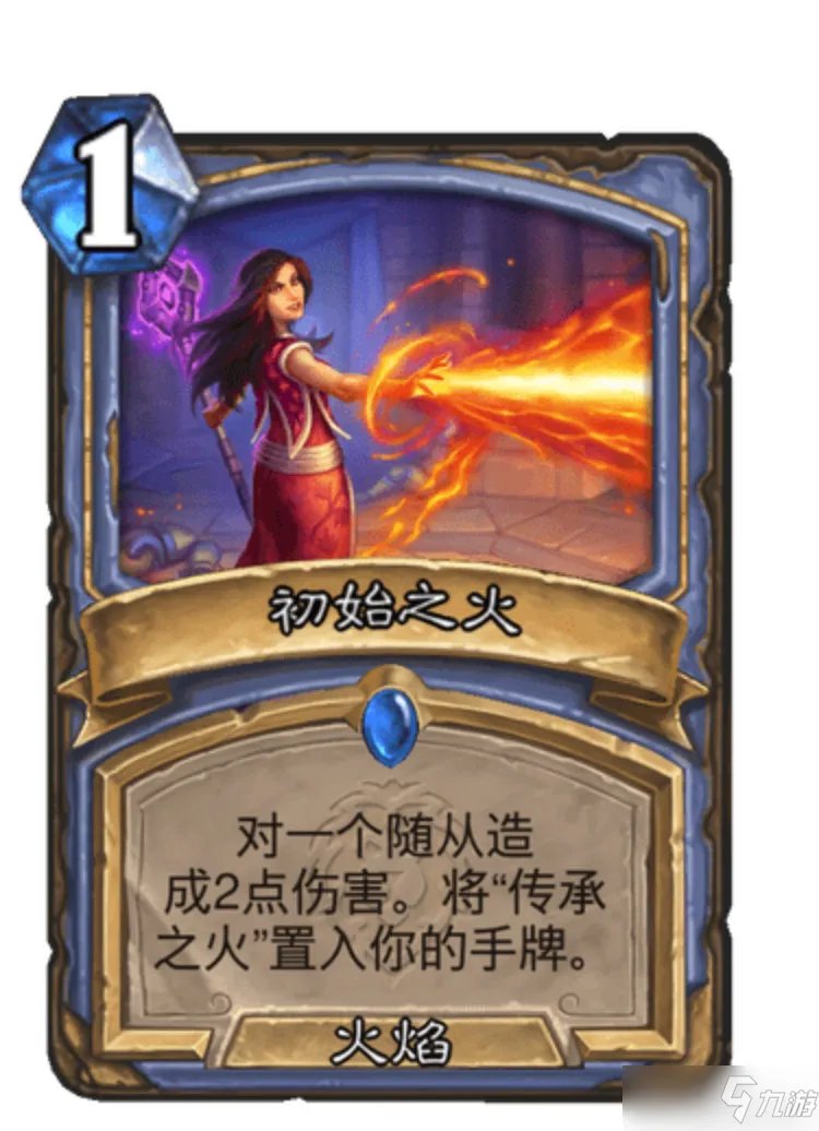 《炉石传说》火焰法卡组构筑代码与玩法攻略[多图] 暴风城下的集结火焰法怎么玩