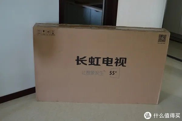 长虹液晶电视质量好不好