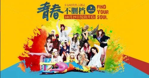 剑灵什么时候公测最新消息