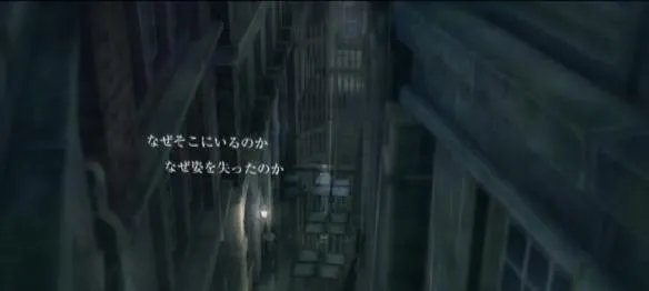 游戏推荐 《雨境迷踪》 冰冷的雨 温暖的你