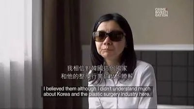 韩国曝幽灵整容数百人丧命:被整形毁掉的中国女孩,还有多少?