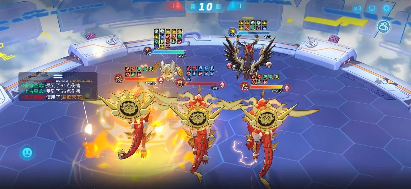 奥拉星圣天伊超进化怎么过 圣天伊超进化速通攻略