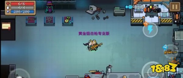 元气骑士武器兑换券怎么用