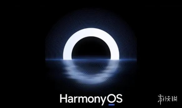 华为正式发布鸿蒙手机操作系统 你的手机能升级吗?