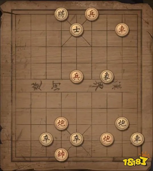 大多数象棋残局解法大全 全象棋残局棋谱攻略