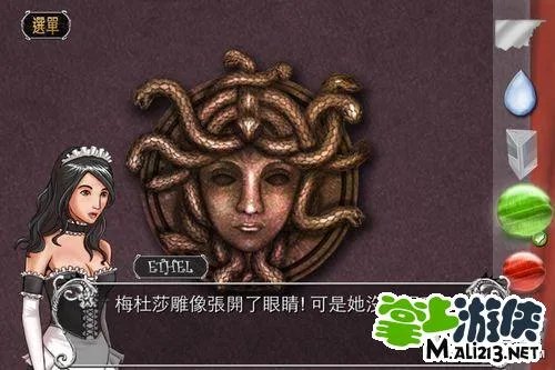 Antrim Esc3安城密室3攻略图文第三章