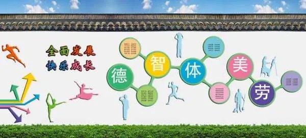 教育部为何要将心肺复苏纳入教育内容呢？