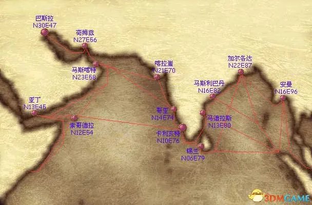 大航海时代4全地图 大航海时代4所有港口地图一览
