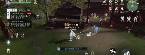 天涯明月刀手游云滇图鉴触发坐标地点详解_天涯明月刀手游