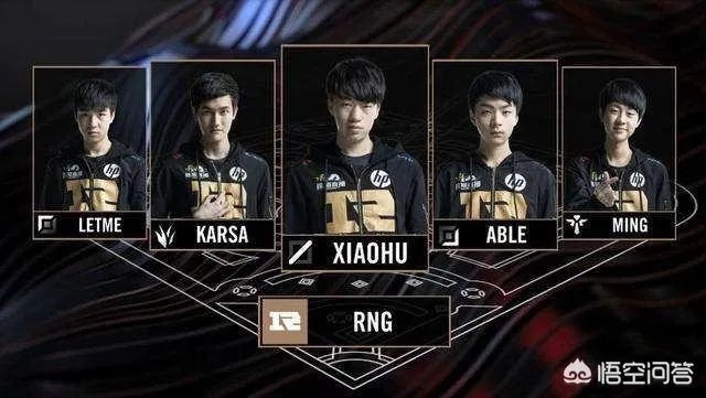 RNG跟EDG会一起解散吗？