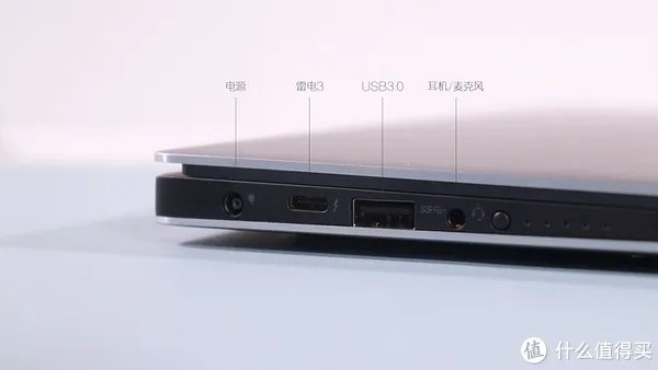 戴尔轻薄本哪款好