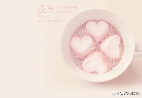 安以轩被麦当劳饮品烫伤，在媒体发文控诉，你怎么看待这件事情？