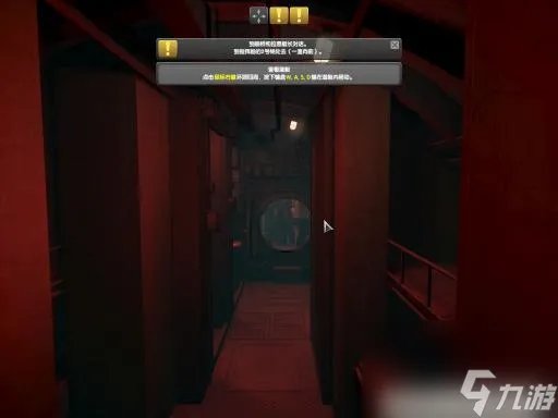 猎杀潜航5怎么玩