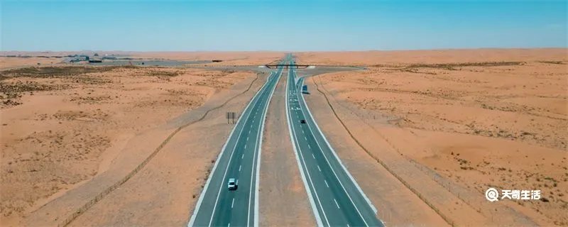 楼兰古国为什么会消失