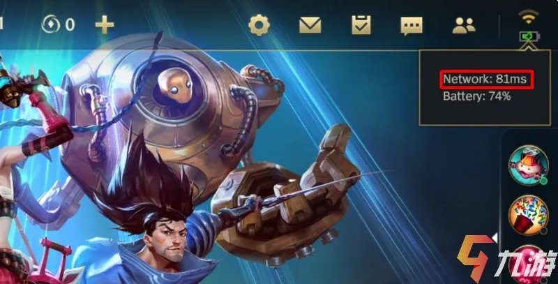 英雄联盟加速器永久免费版下载 手游版免费加速器​