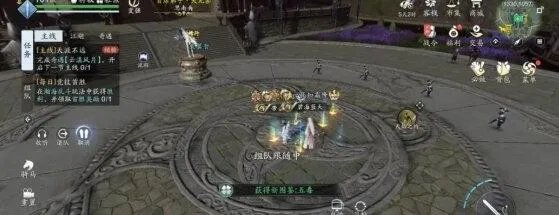 天涯明月刀手游云滇图鉴触发坐标地点详解_天涯明月刀手游