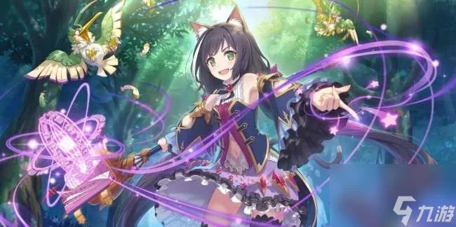 公主连接角色三巨头是谁 2023必练角色推荐及强度解析