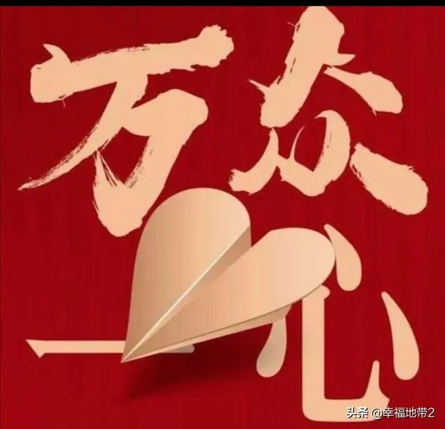 全球疫情继续恶化,美国放弃治疗了,未来我国将如何应对?