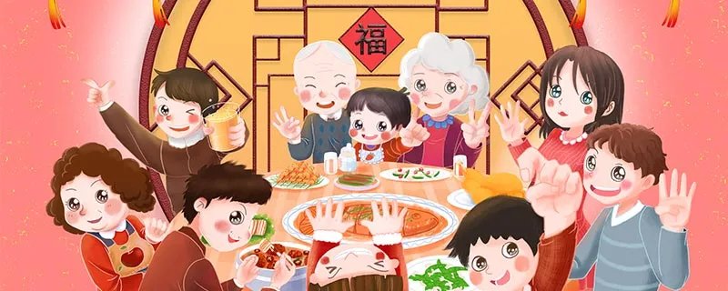 家庭结构五种类型 家庭结构五种类型是哪些