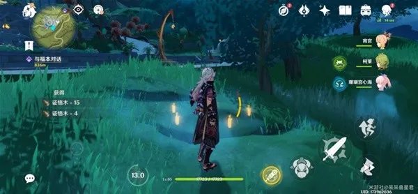 《原神》须弥高效率伐木位置分享 伐木最快角色推荐