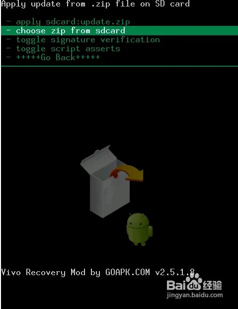 HTC G11刷Recovery和刷ROM图文教程