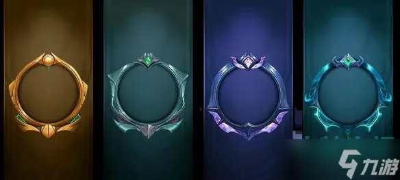 英雄联盟手游S3赛季有什么奖励 S3赛季奖励介绍