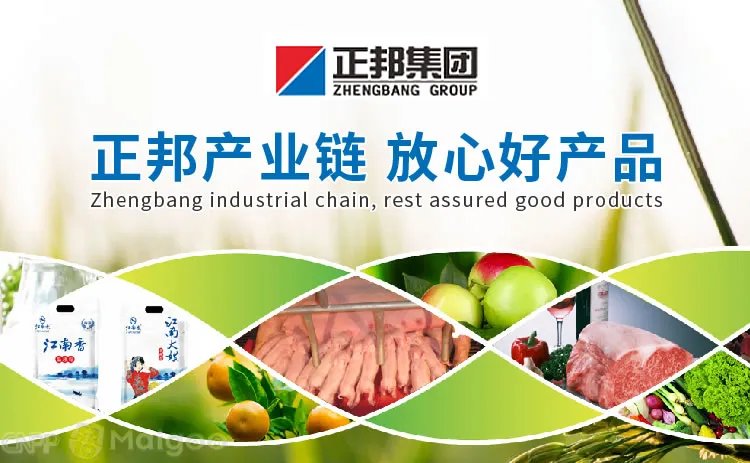 品牌榜：2023年猪饲料十大品牌排行榜 投票结果公布【新】