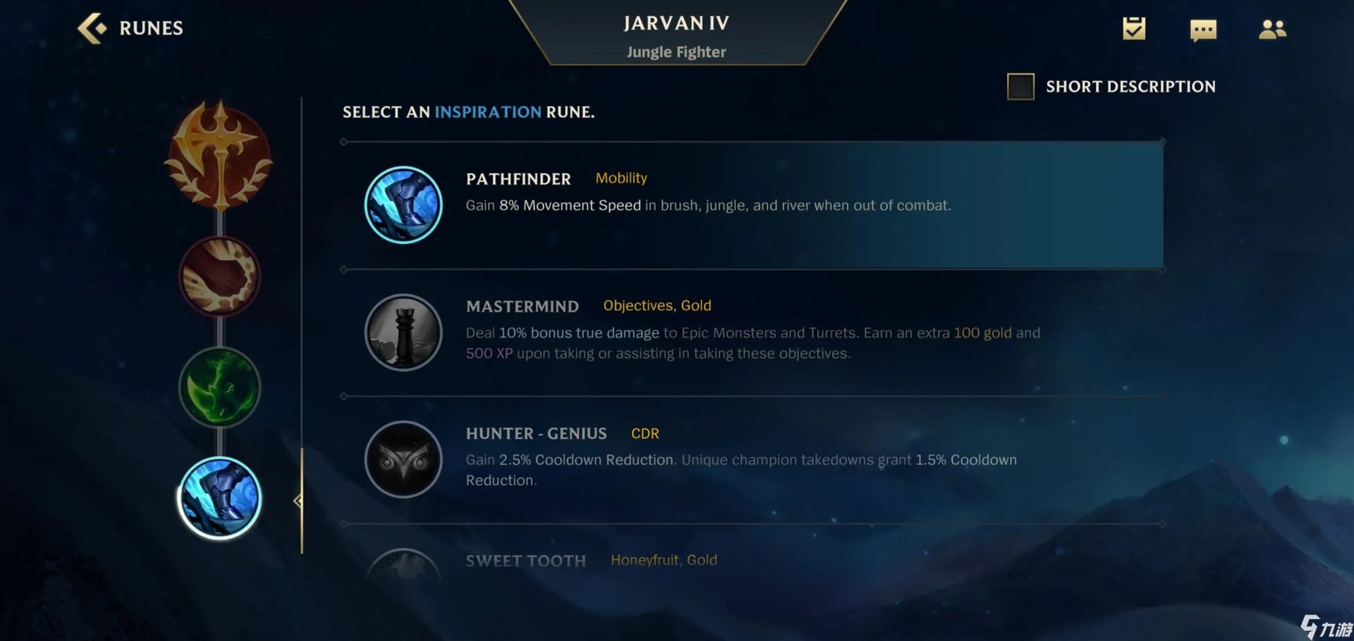 英雄联盟手游皇子带什么天赋好 lol手游皇子天赋一览