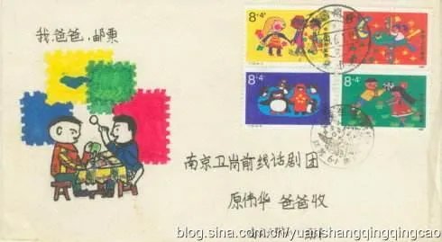 女副校长在课堂上与学生对骂后被开除，你怎么看待这件事？