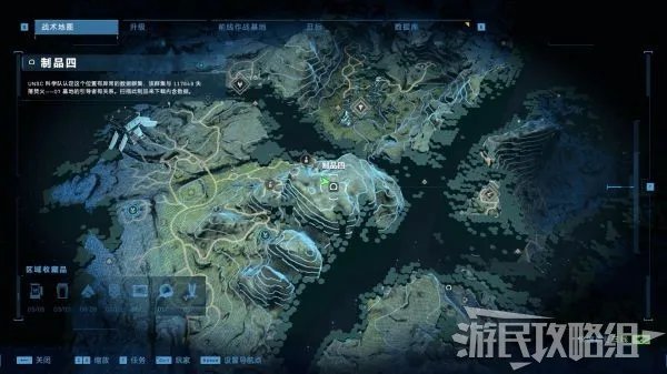 《光环无限》先行者制品位置一览 全先行者制品收集攻略