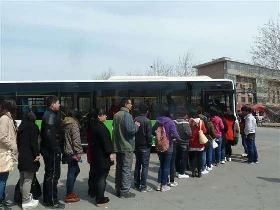 农大论坛的论坛序