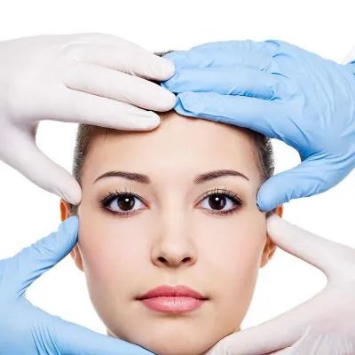 哪里去除眼袋好