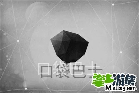 惊悚解谜游戏漫漫旅途Year Walk攻略图文详解