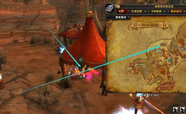 魔兽世界仲夏节商人在哪