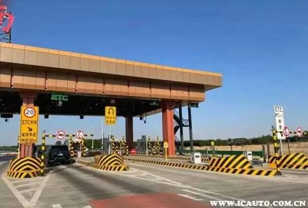 十一高速路免费时间规定2023，今年十一高速免费时间