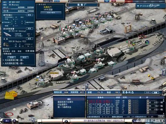 《大海战：烈焰与重生》上架Steam绿光 神似《大海战4》