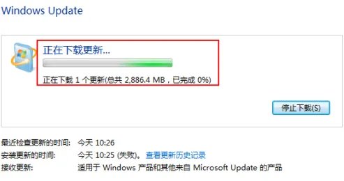 win7怎么升级系统