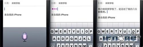iPhone5说明书：技巧和窍门的使用手册