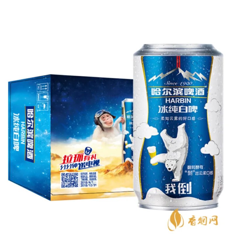 哈尔滨蜂蜜白酒价格多少？三种不同品牌的价格对比