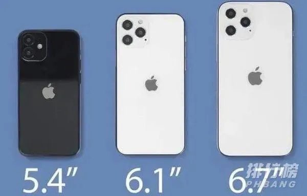 苹果12发布时间曝光_苹果12发布时间最新消息