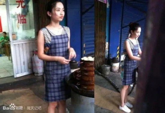 细数民间的各路女神 最美马拉松女孩豆浆西施